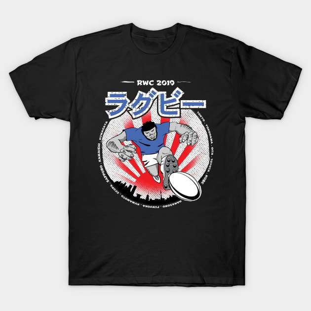 Manga Rugby Player Japan 2019 T-Shirt by atomguy